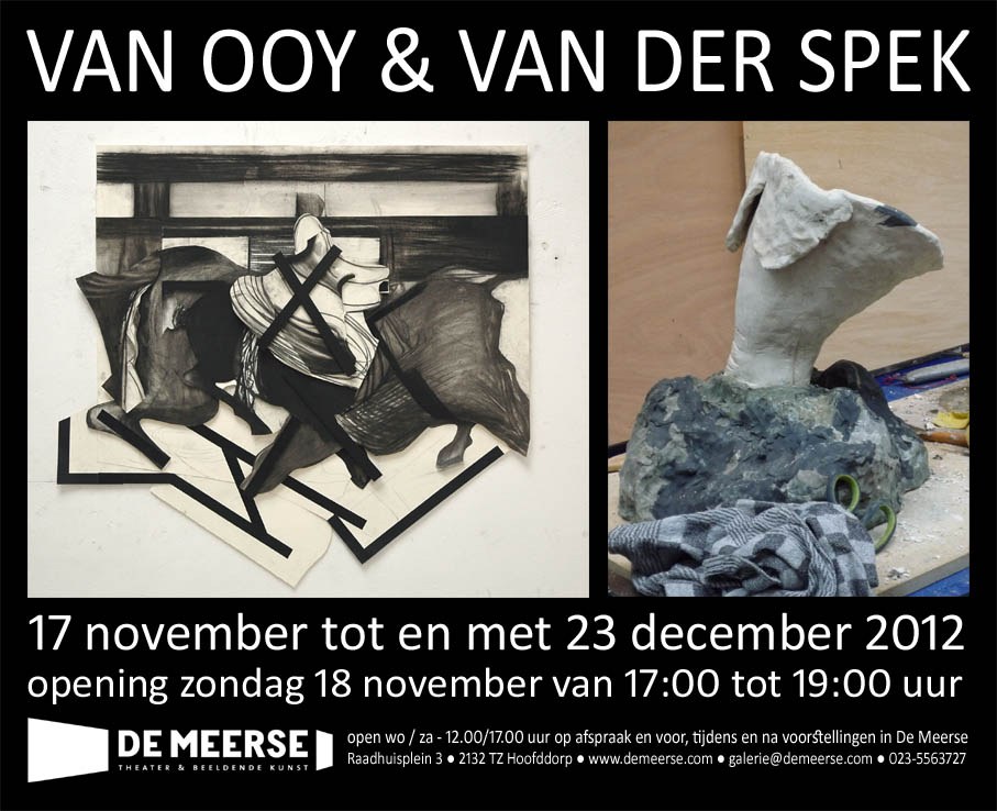 Modderinstalatie 2012